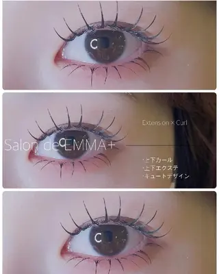 マツエク・マツパ EMMA plus.のマツエク・マツパデザイン