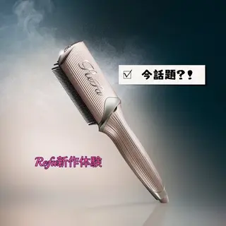 💟艶カラー・トリー トメント/リサ🤍のヘアスタイル
