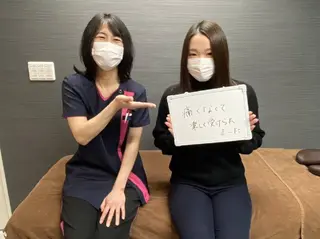 堅田 ゆずのき整骨院のエステ・リラクイメージ