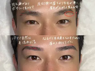 アイブロウ HIROMU ｜メンズ眉毛の眉毛・アイブロウイメージ