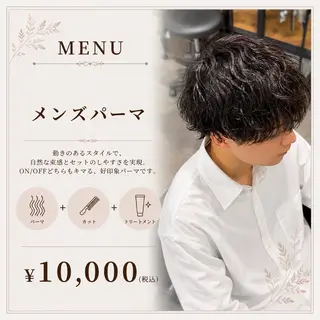 パーマ メンズ マエダルイ🌐 レイヤースタイルのヘアスタイル