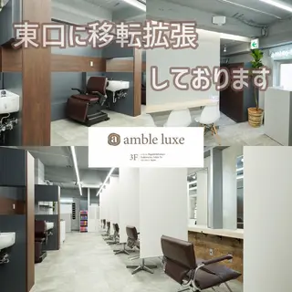 ロング ヘアアレンジ 【公式】amble luxe池袋東口🩷のヘアスタイル