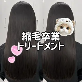 ロング パーマ coco ウナのヘアスタイル