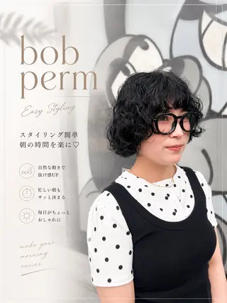 ショート 🌿朝5分でお洒落 パーマスタイル🌿のヘアスタイル