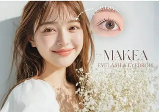 マツエク・マツパ Makeaふじみ野 コバヤシのマツエク・マツパデザイン
