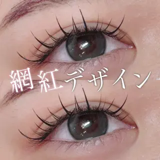 マツエク・マツパ 似合わせまつげ/ neneのマツエク・マツパデザイン