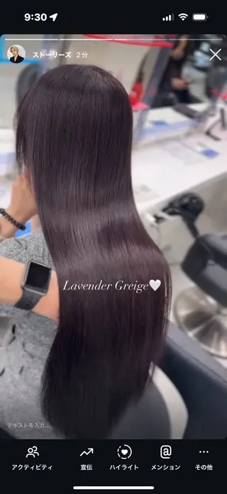 ロング カラー うる艶ストレート♡透 明感カラー♡かずまるのヘアスタイル