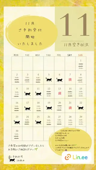 ネイル nail_ kinaのネイルデザイン