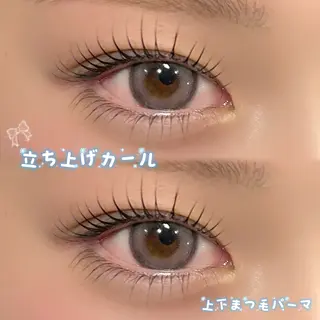マツエク・マツパ まつ毛&ヘア earnest山田のマツエク・マツパデザイン