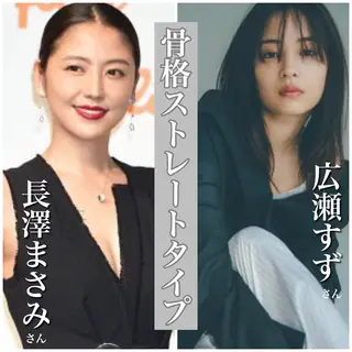 セミロング カラー 上條 航平のヘアスタイル