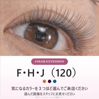 マツエク・マツパ ディアナ千波店 久保のマツエク・マツパデザイン