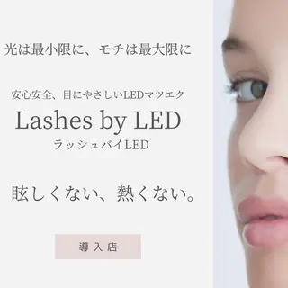 マツエク・マツパ HeaRich* まつエク&パーマのマツエク・マツパデザイン