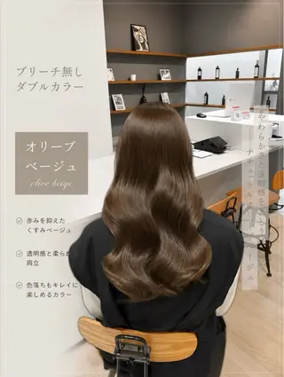 ロング カラー ichica🤍 褒められる美髪づくりのヘアスタイル
