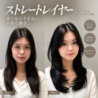 ロング カラー レイヤー/韓国ヘア /ハッシュカット高松のヘアスタイル