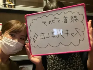 The Care 福島店 植原のエステ・リラクイメージ