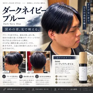 メンズ ハル/メンズ特化✨ 似合わせパーマのヘアスタイル