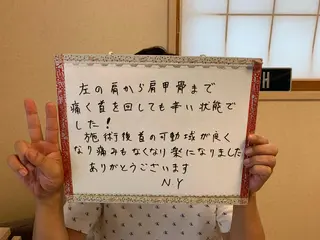 笹川 恵美のエステ・リラクイメージ