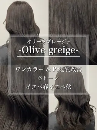 ロング カラー 髪質改善/艶髪矯正 🩶takuto🩶のヘアスタイル