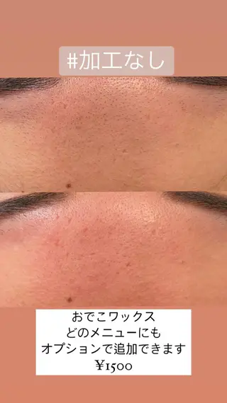 森崎 麗のマツエク・マツパデザイン