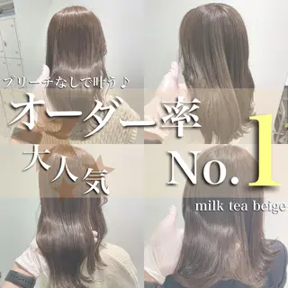 セミロング カラー パーマ ヘアアレンジ ネイル マツエク・マツパ 韓国風ベージュ🤎 赤みなし🌿横浜🤎のヘアスタイル