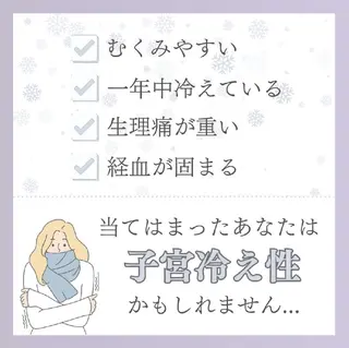 【バスト専門店 】 Kiana のその他イメージ