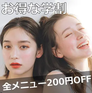 アイブロウ トレンド眉👀💄 kouの眉毛・アイブロウイメージ