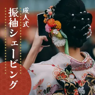 Queen 渋谷🐾 山内のその他イメージ