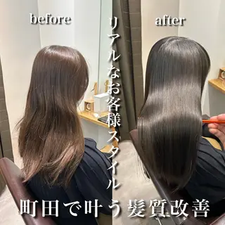 ロング 〜貴女の人生に寄り添 う〜オダ　ジュンペイのヘアスタイル