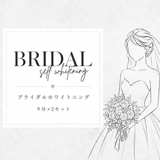 有原 千都芹のその他イメージ