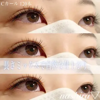 マツエク・マツパ nashira恵比寿 まつ毛&眉毛サロンのマツエク・マツパデザイン