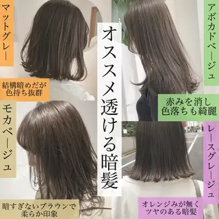 ミディアム カラー ハイトーンボブ 前田 表参道　グレージュのヘアスタイル