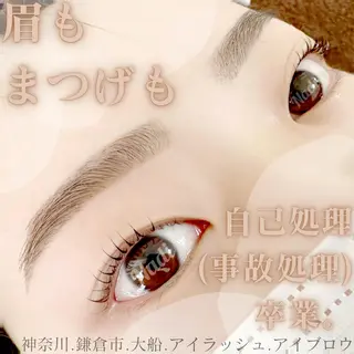 マツエク・マツパ アイブロウ ハーブピーリング /KAEDEのエステ・リラクイメージ