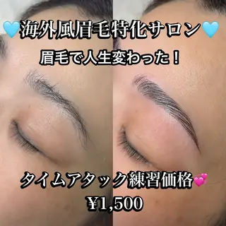 アイブロウ 海外風眉毛特化🤎 Nanase.libの眉毛・アイブロウイメージ