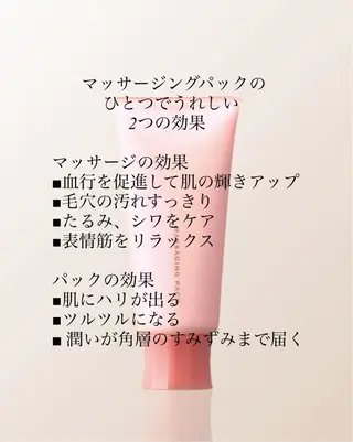 Aspility /天文館のエステ・リラクイメージ