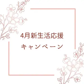 The Care 大阪福島店のエステ・リラクイメージ