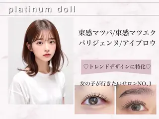マツエク・マツパ PLATINUM DOLLかほのマツエク・マツパデザイン