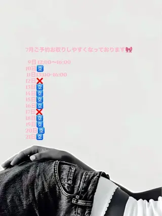 マツエク・マツパ 増田 真衣のマツエク・マツパデザイン