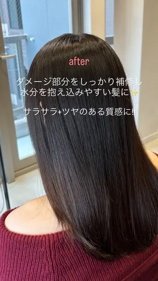 ロング 神楽坂|ヘッドスパ |艶髪|松本あきほのヘアスタイル