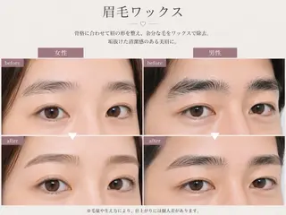 マツエク・マツパ エルナ江坂店💖 まつげパーマ🩵のマツエク・マツパデザイン