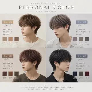 カラー メンズ rina韓国レイヤー ハッシュカットのヘアスタイル