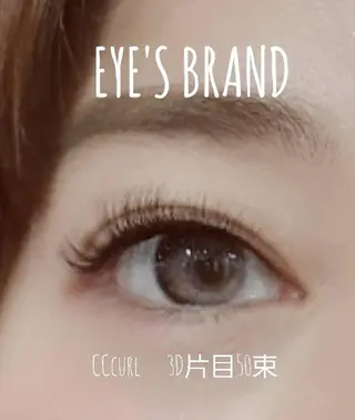 マツエク・マツパ BODY BRAND Vi +のマツエク・マツパデザイン