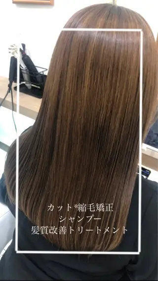 ロング パーマ 縮毛矯正/髪質改善/ 艶髪ササキナツミのヘアスタイル