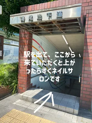 ネイル nail salon & U【アンドユー】のネイルデザイン