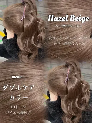 ロング カラー 盛れる顔周り✨韓国式 レイヤーkanatoのヘアスタイル