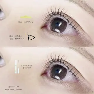 マツエク・マツパ eyelist harukaのマツエク・マツパデザイン