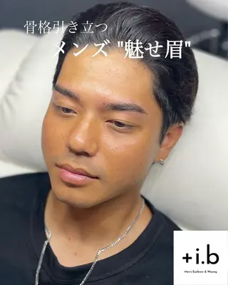 メンズ アイブロウ 眉毛サロン+i.b 札幌店の眉毛・アイブロウイメージ