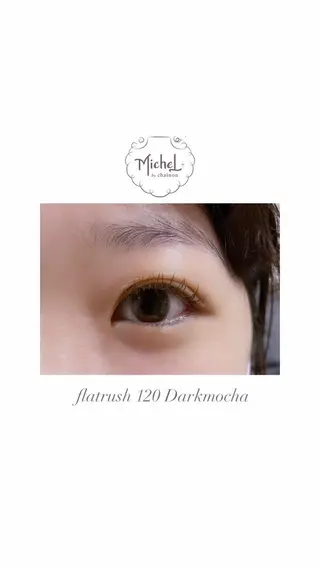 マツエク・マツパ アイブロウ テラ mimi.のマツエク・マツパデザイン