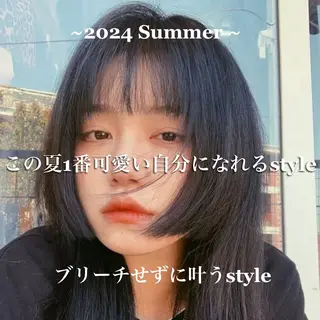 カラー 🪽ハイトーン🏹 ブリーチ🫧海志🍿のヘアスタイル