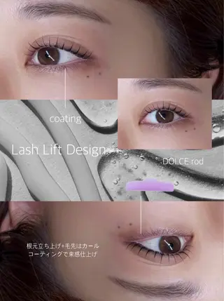 マツエク・マツパ om's eye 楓香の眉毛・アイブロウイメージ