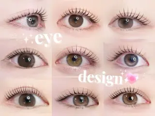 マツエク・マツパ eyemor. 志段味店 吉川のマツエク・マツパデザイン